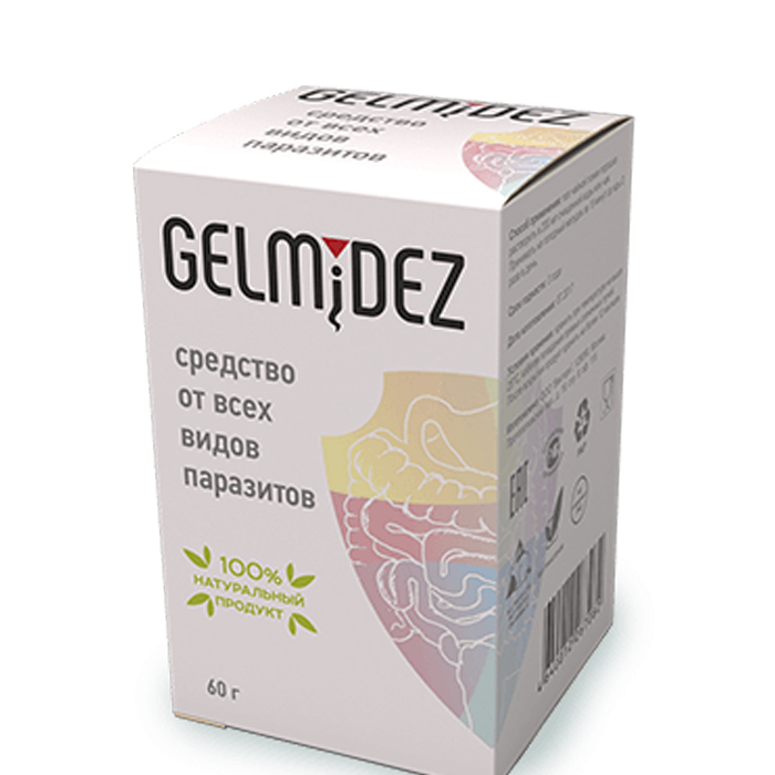 Gelmidez в Липецке