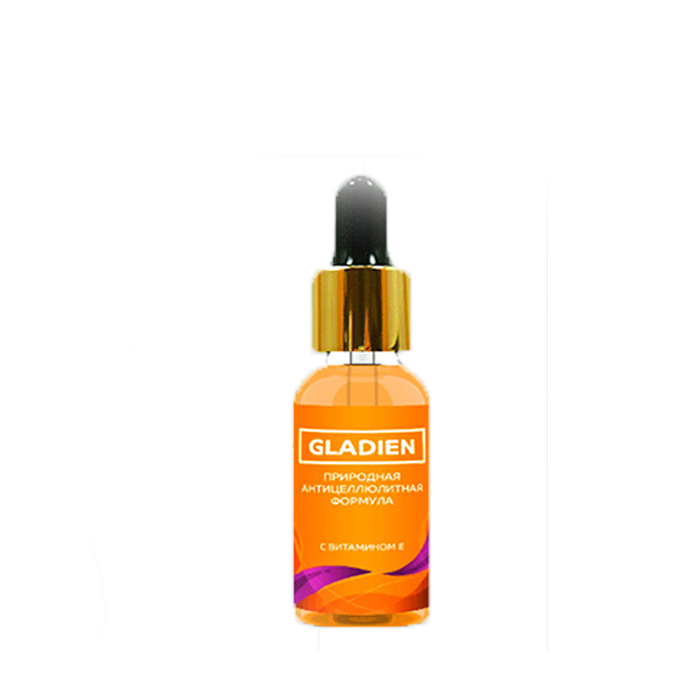 Gladien в Новосибирске